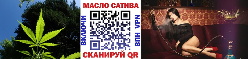 kraken ONION  как найти наркотики  Тихорецк  Дистиллят ТГК концентрат 