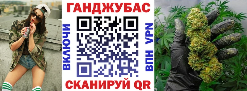 Шишки марихуана MAZAR  где купить   Тихорецк 